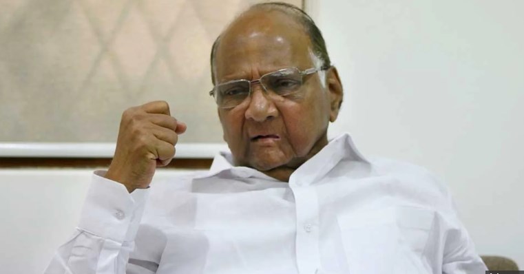 Sharad Pawar Refuses To Run For President At Opposition Meeting: Sources